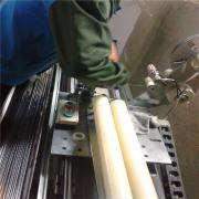 company-Rodcore-Ltd- company-Rodcore-Ltd-